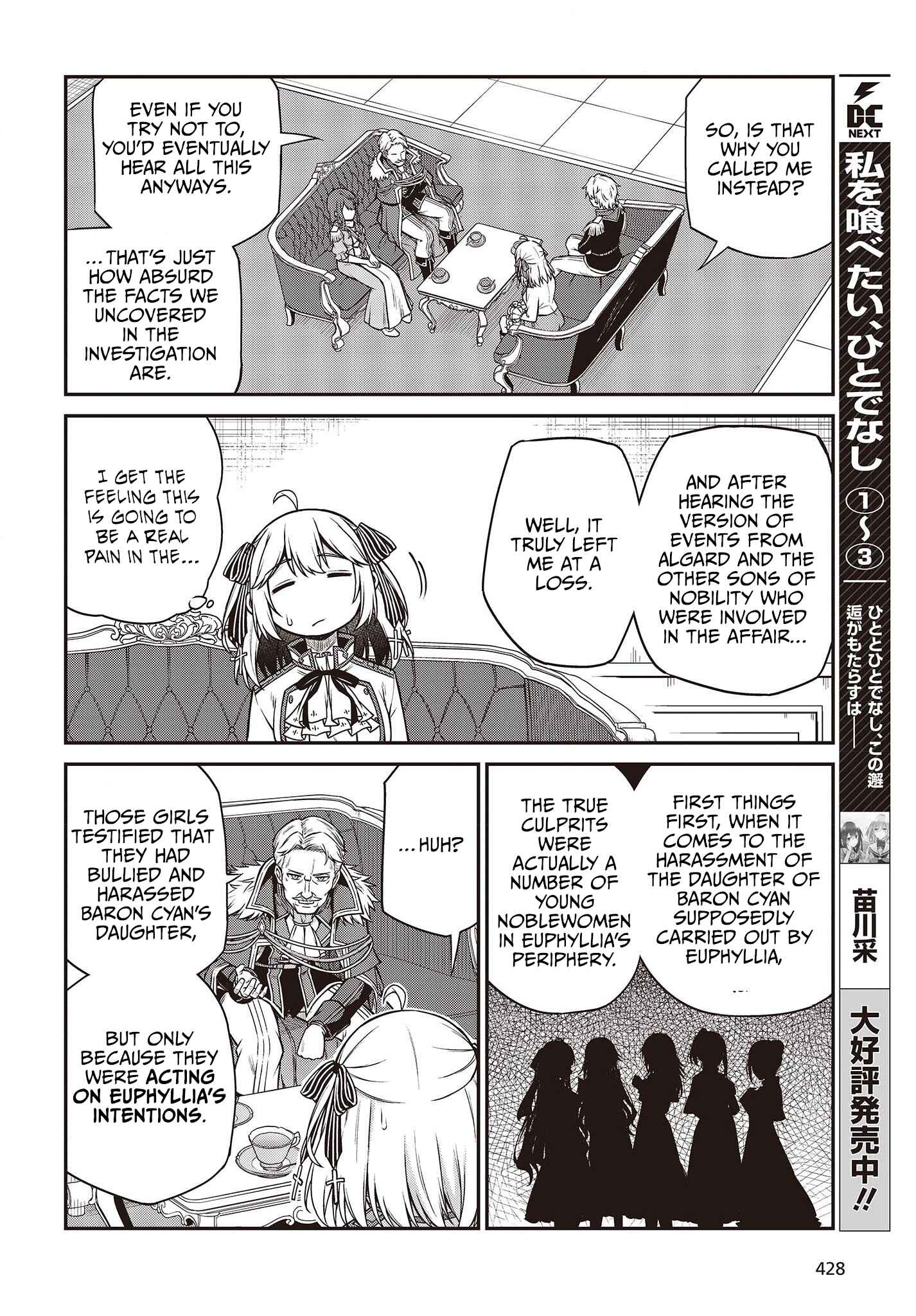 Chapter 20 - Page 8