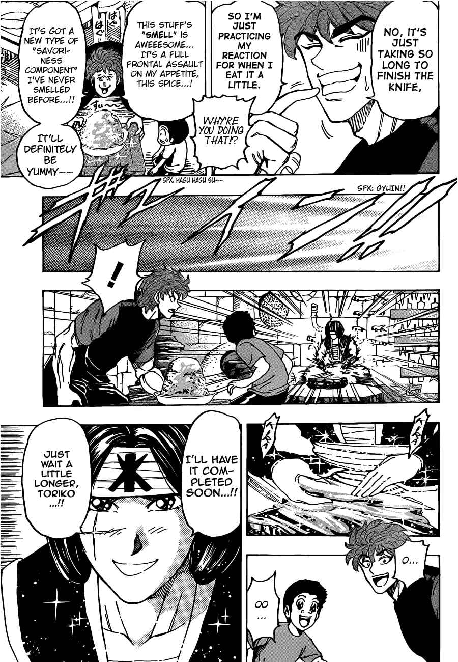 Chapter 124 - Page 11