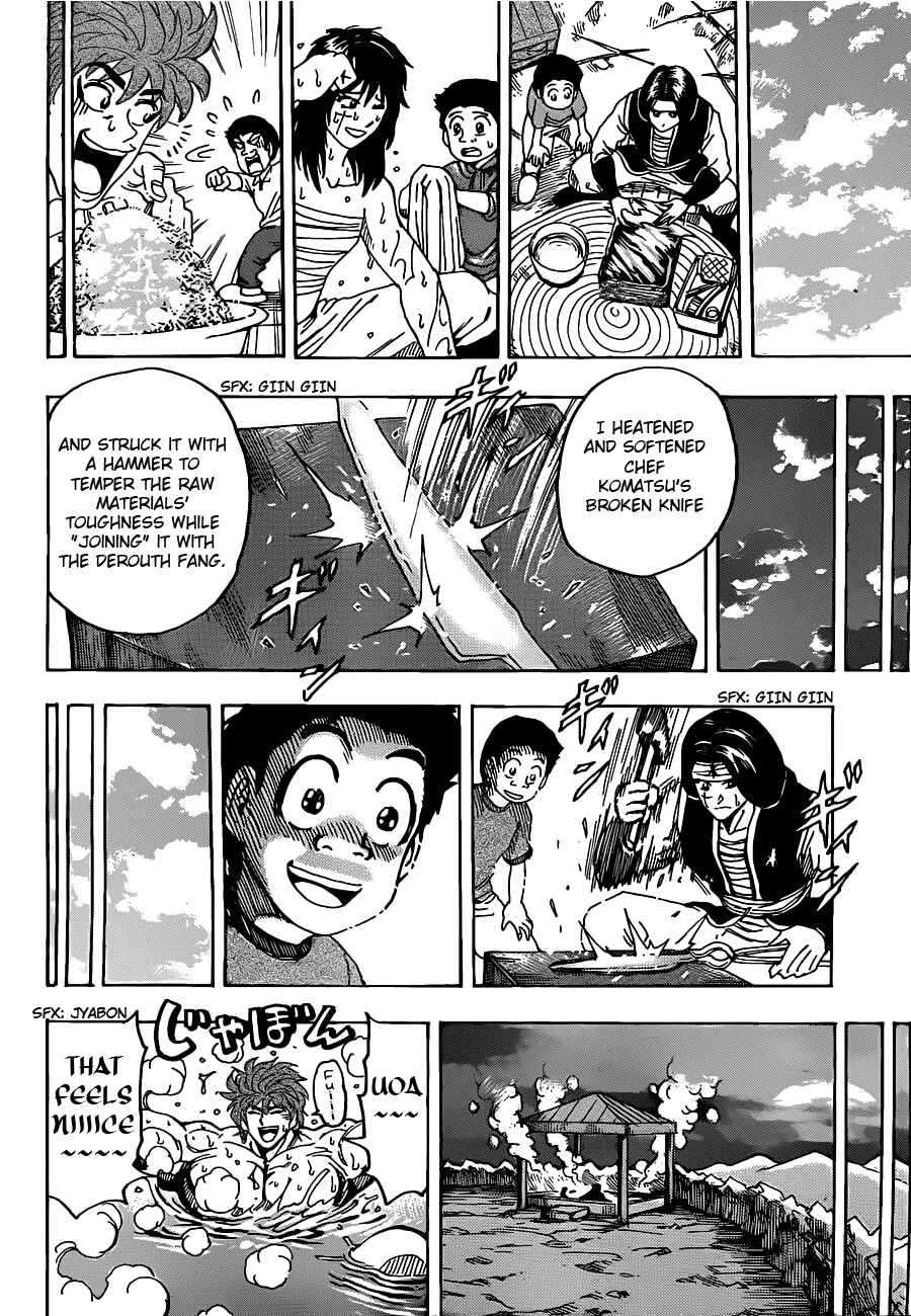 Chapter 124 - Page 12