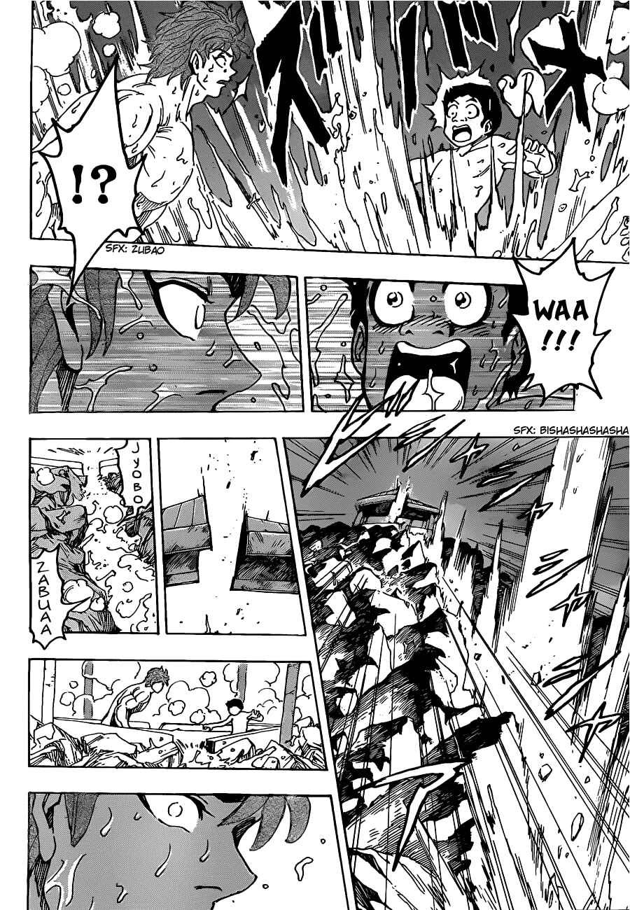 Chapter 124 - Page 14
