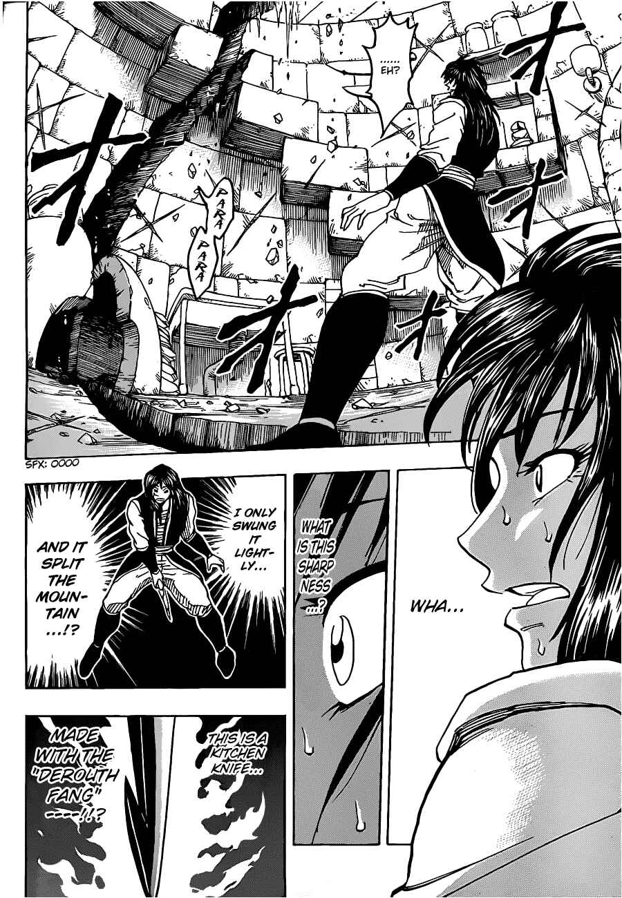 Chapter 124 - Page 16