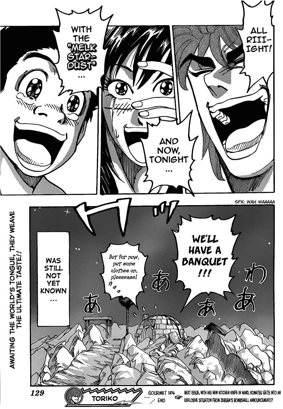 Chapter 124 - Page 19
