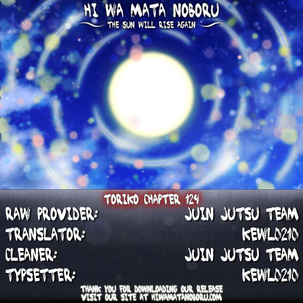 Chapter 124 - Page 20