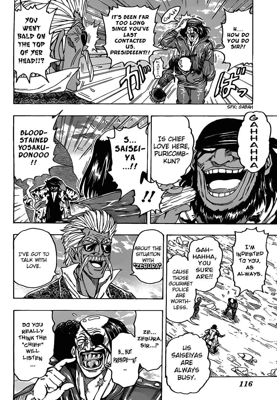 Chapter 124 - Page 6