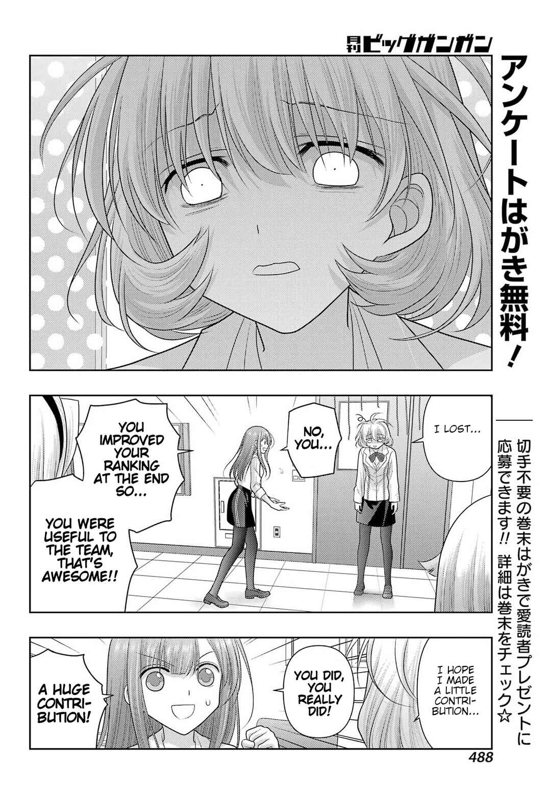 Chapter 137 - Page 6