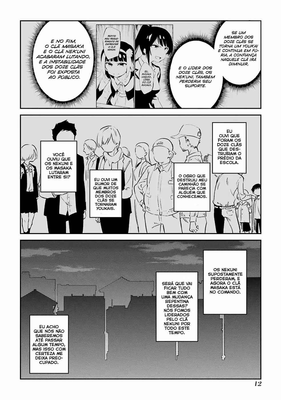 Chapter 49 - Page 16