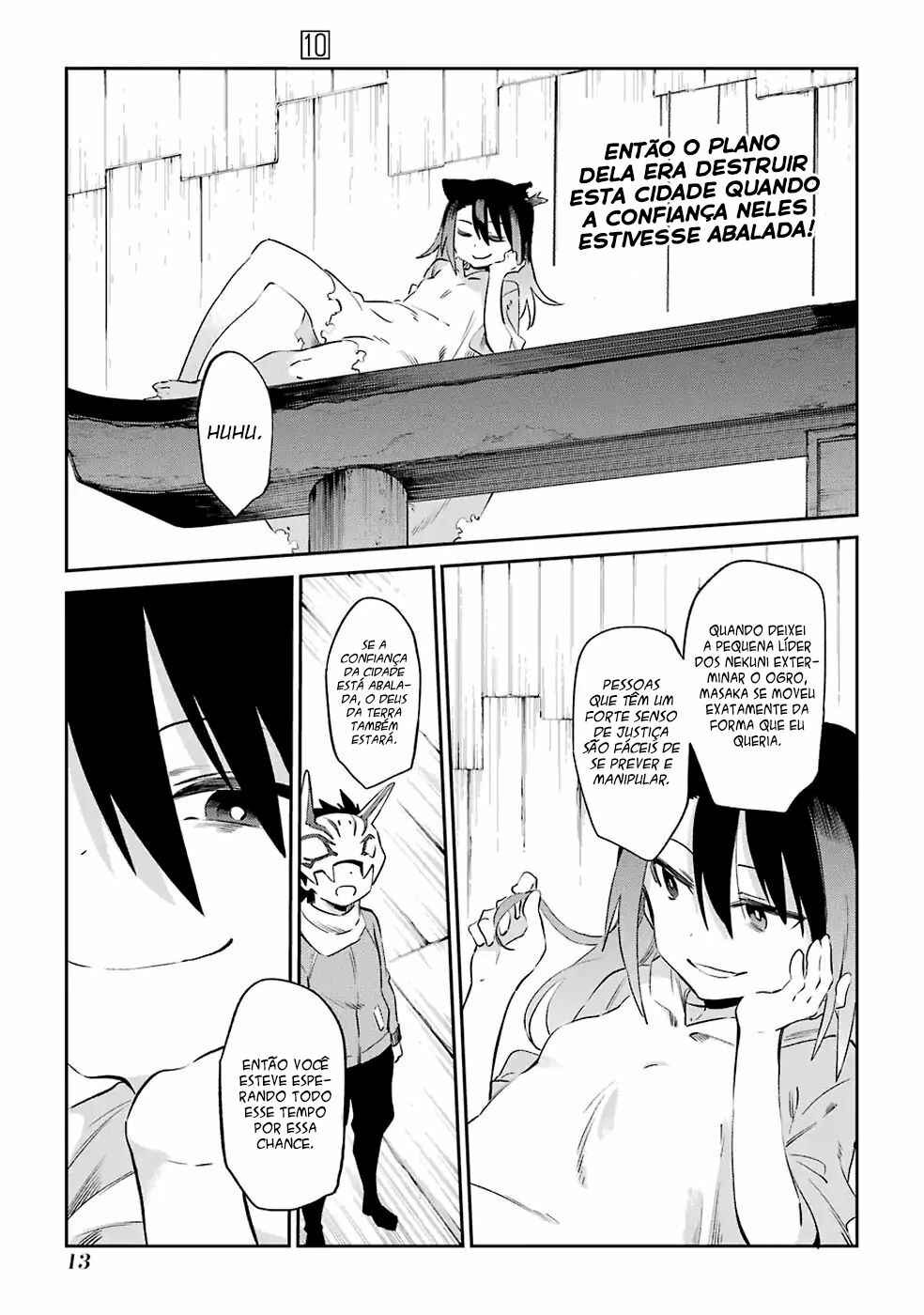 Chapter 49 - Page 17