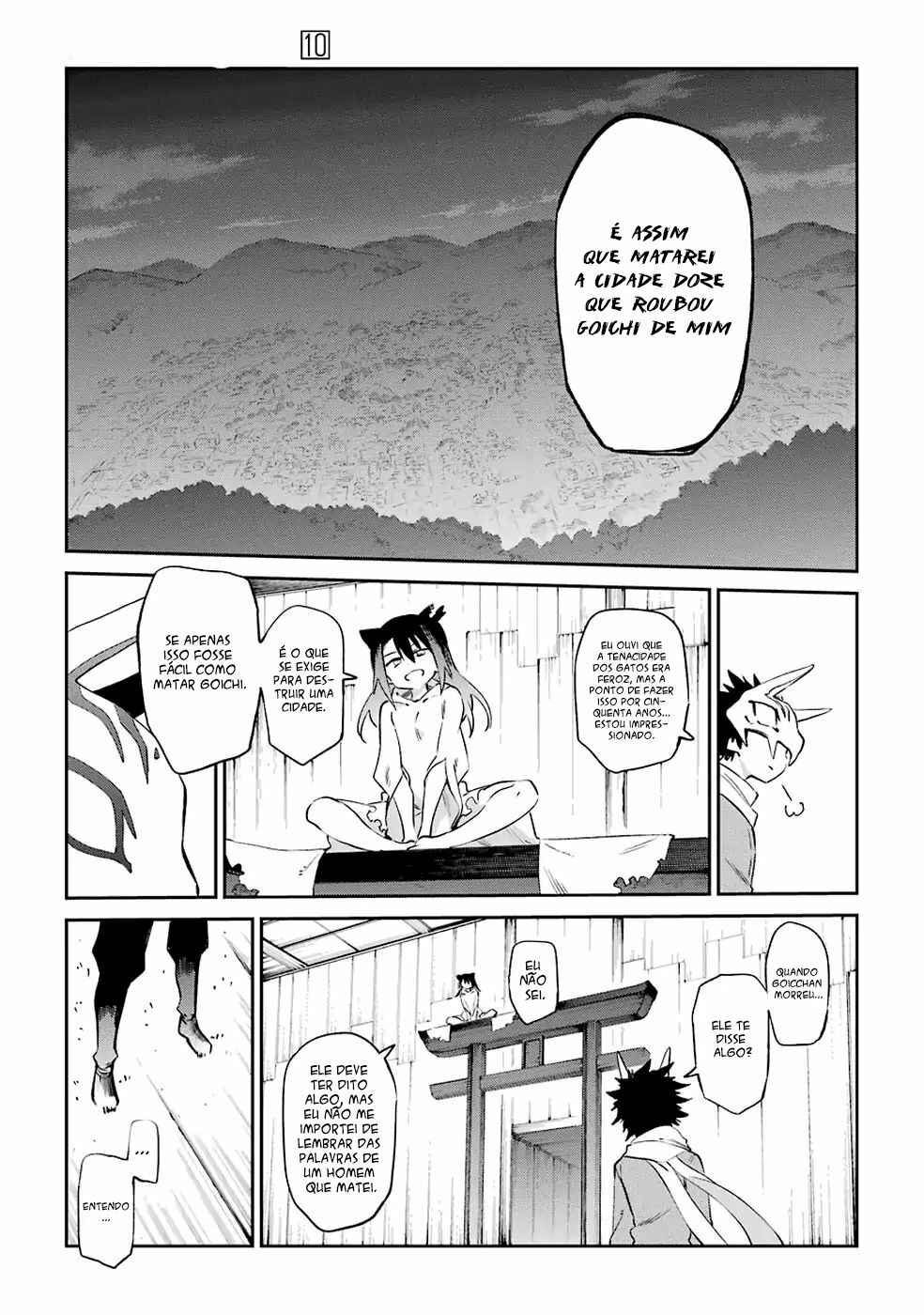 Chapter 49 - Page 19