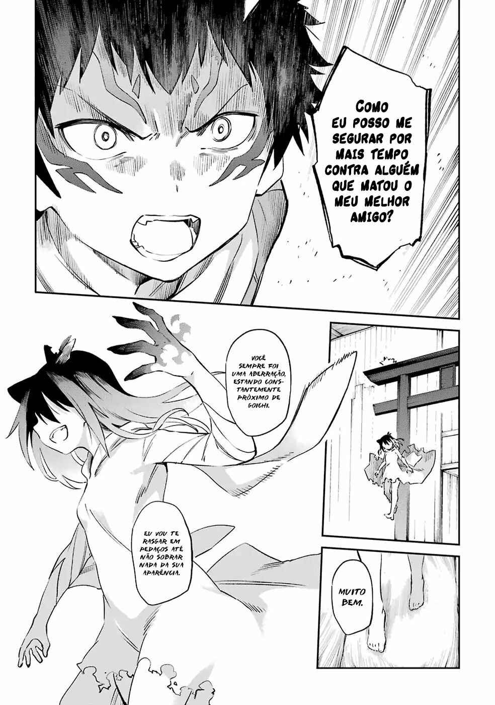 Chapter 49 - Page 21