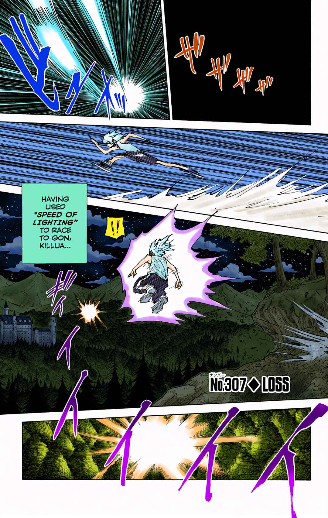 Chapter 307 - Page 1