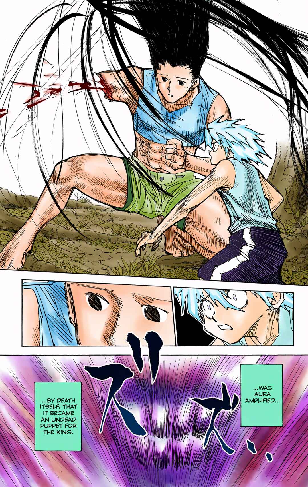 Chapter 307 - Page 9