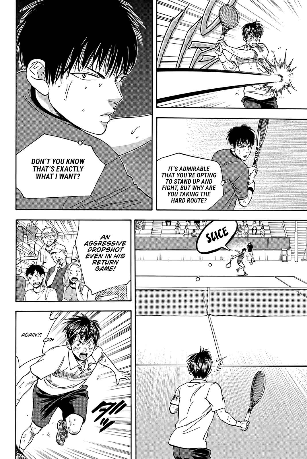 Chapter 403 - Page 15