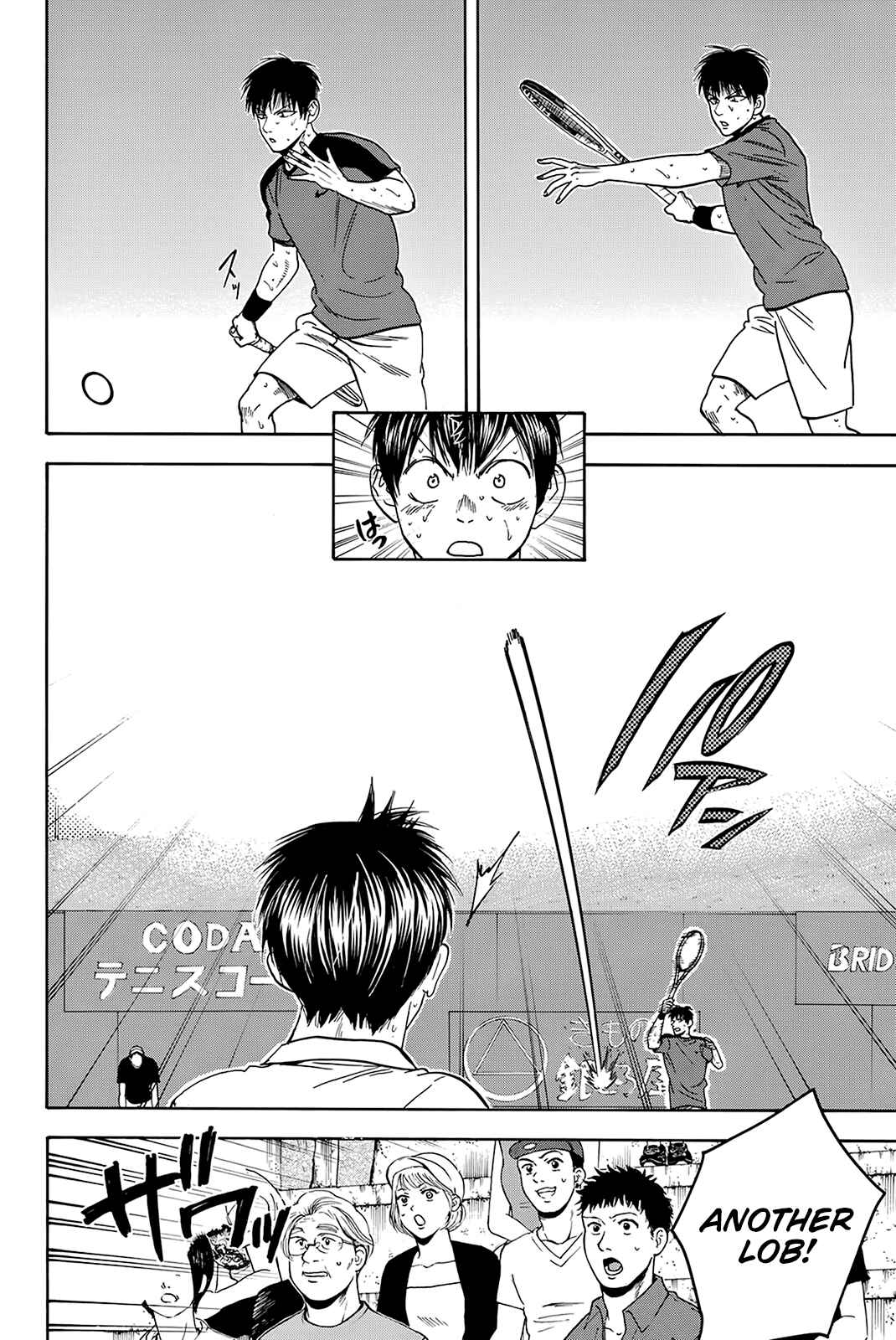 Chapter 403 - Page 5