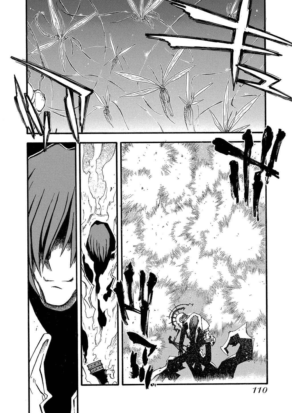 Chapter 69 - Page 16