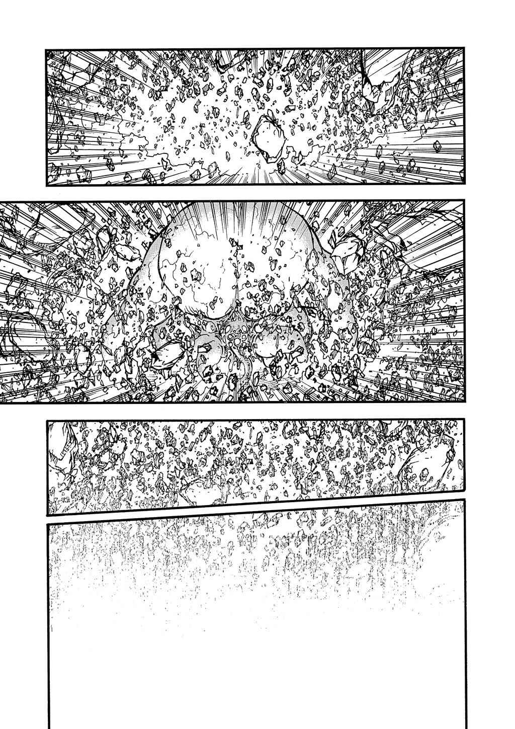 Chapter 69 - Page 22