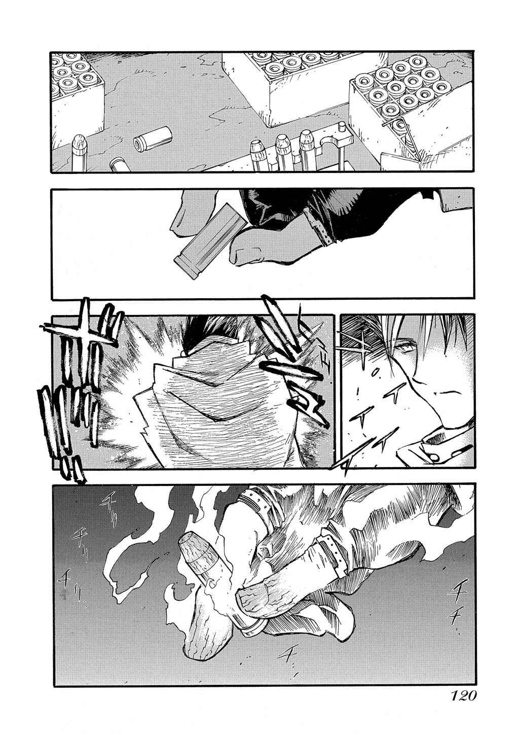 Chapter 69 - Page 25