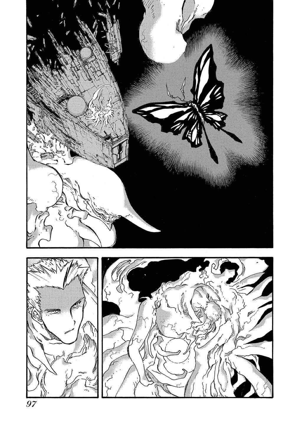 Chapter 69 - Page 3