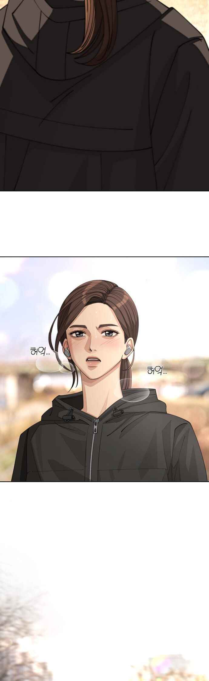 Chapter 25 - Page 37