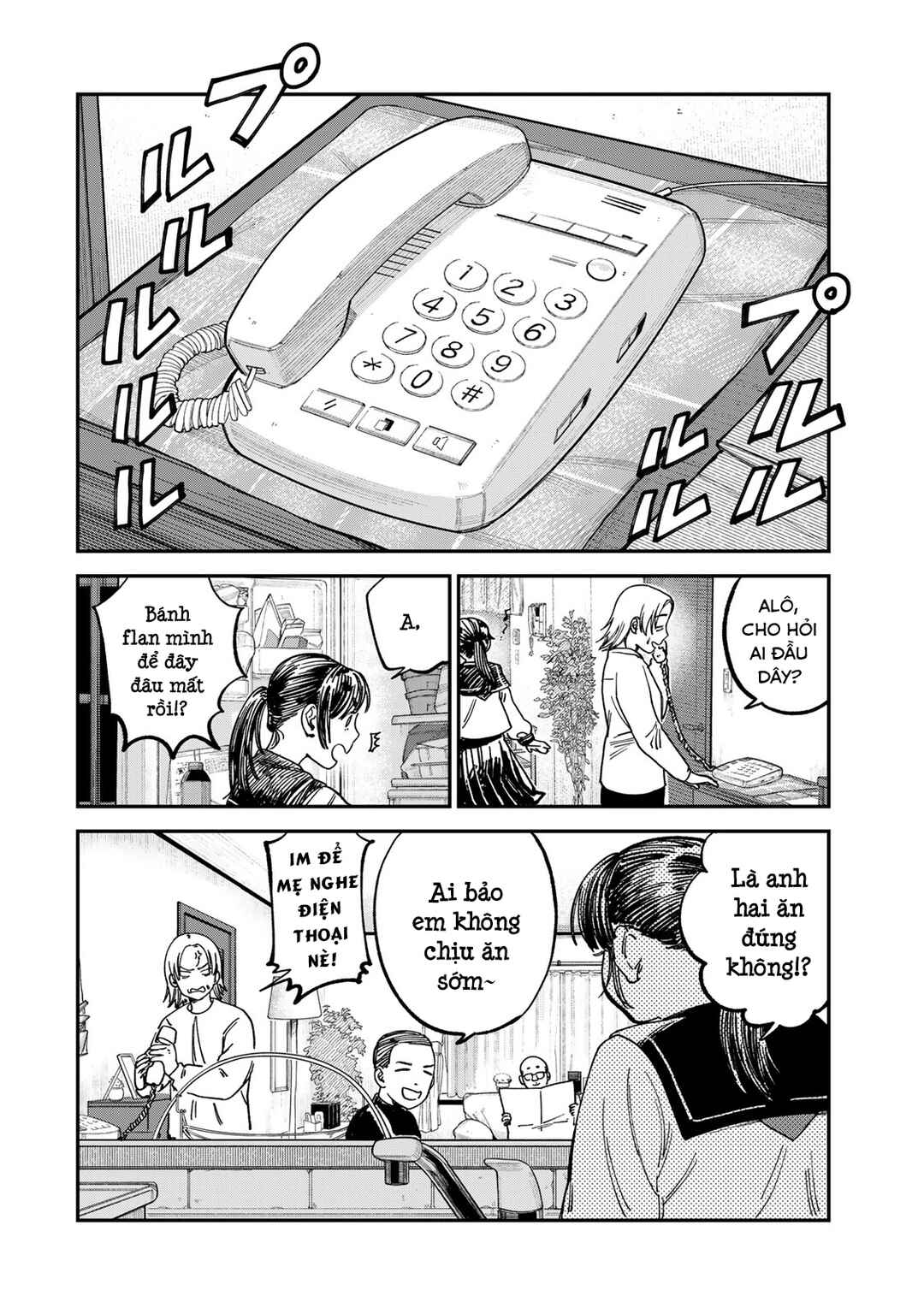 Chapter 14 - Page 3