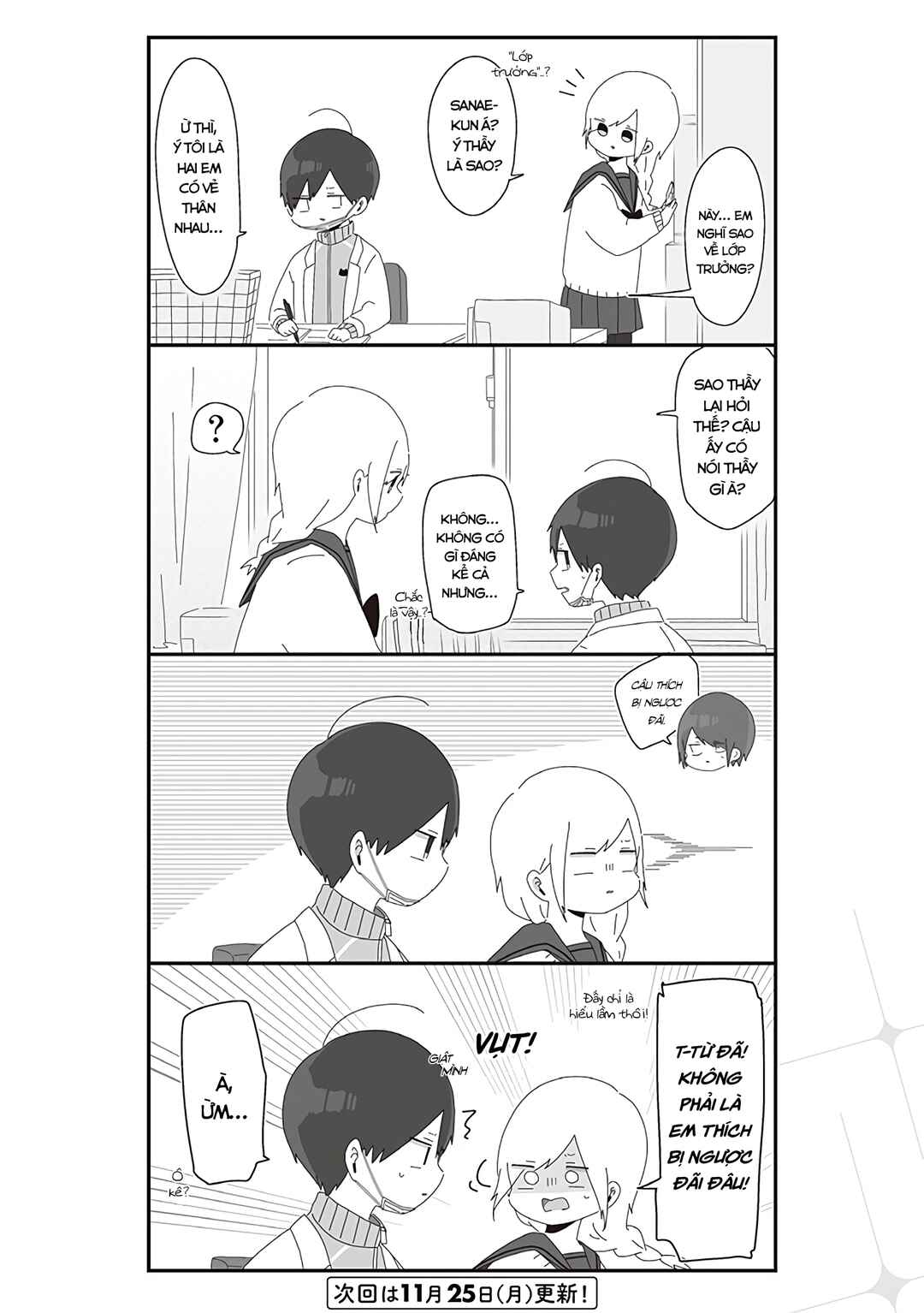 Chapter 26 - Page 5