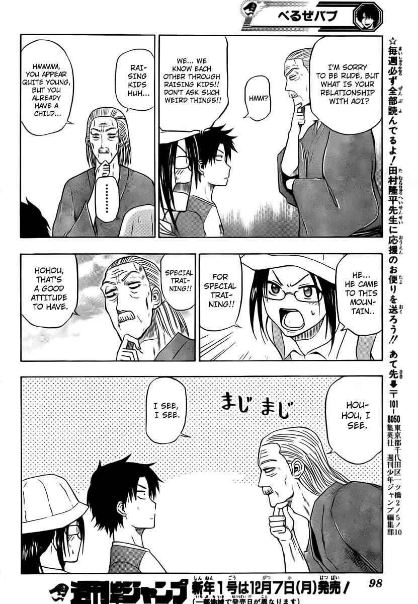 Chapter 39 - Page 16