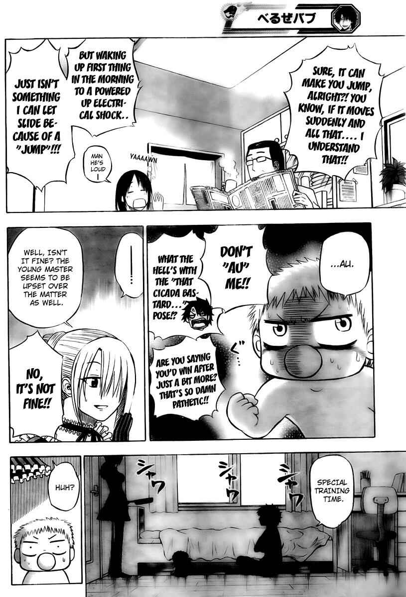 Chapter 39 - Page 4