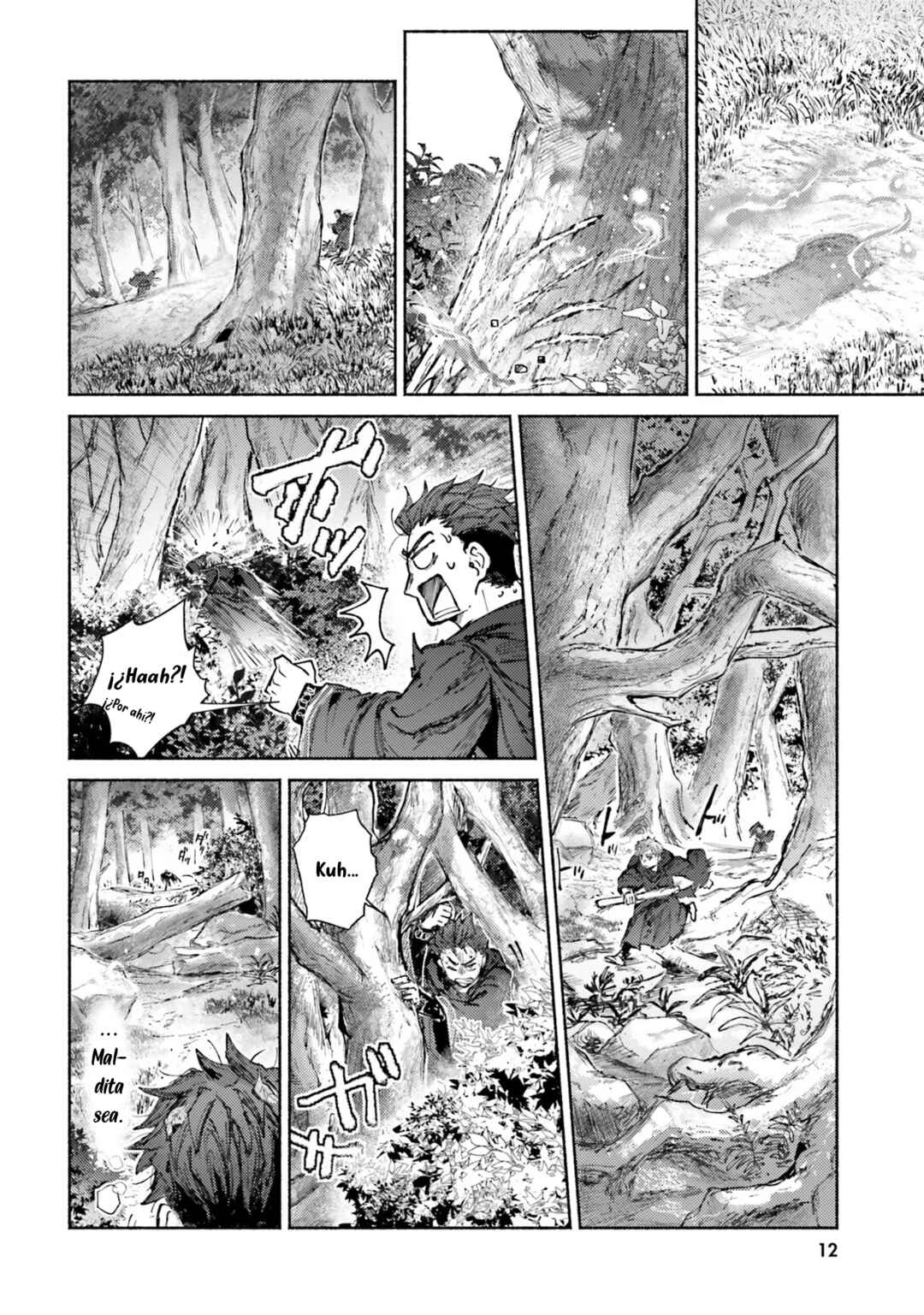 Chapter 10 - Page 14