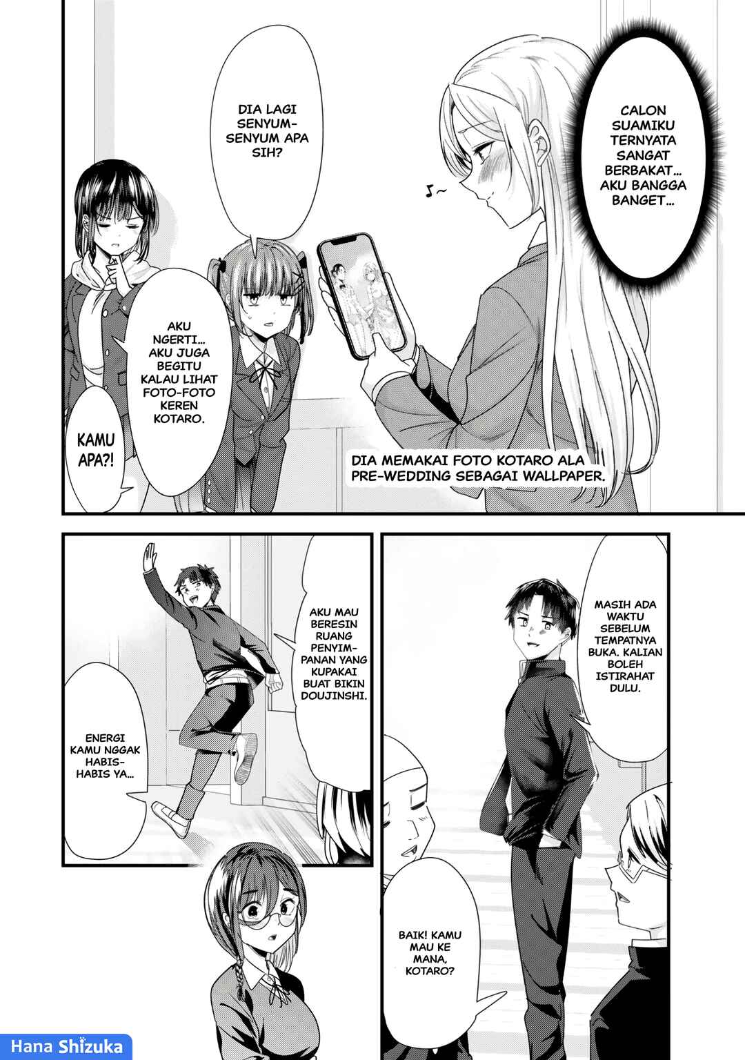 Chapter 42.2 - Page 8