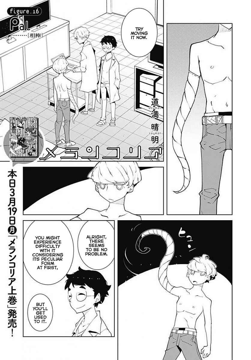 Chapter 16 - Page 1
