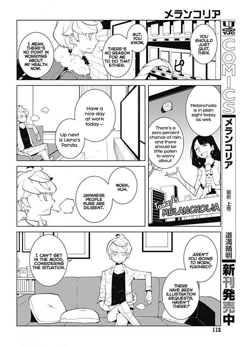 Chapter 16 - Page 4