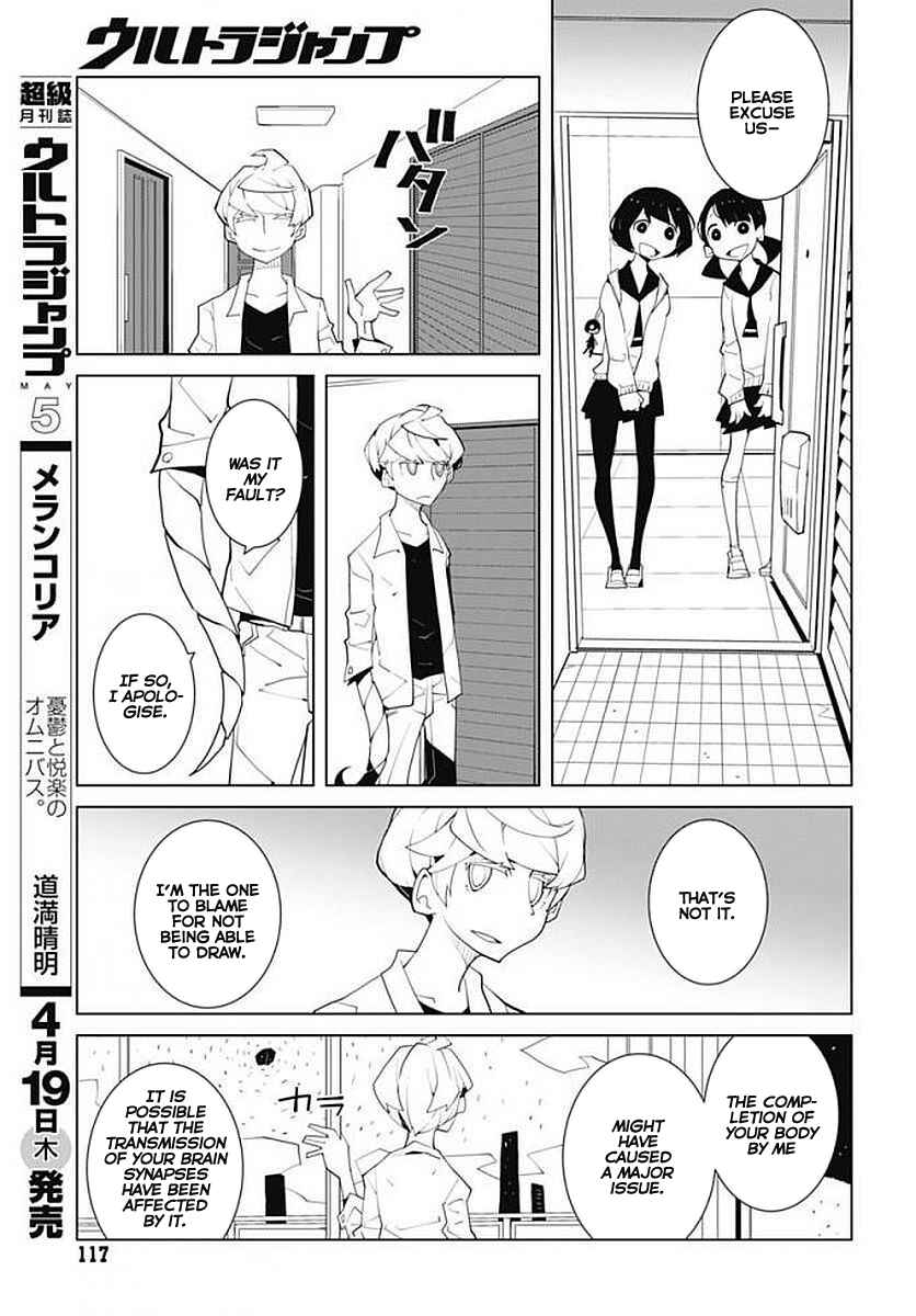 Chapter 16 - Page 9