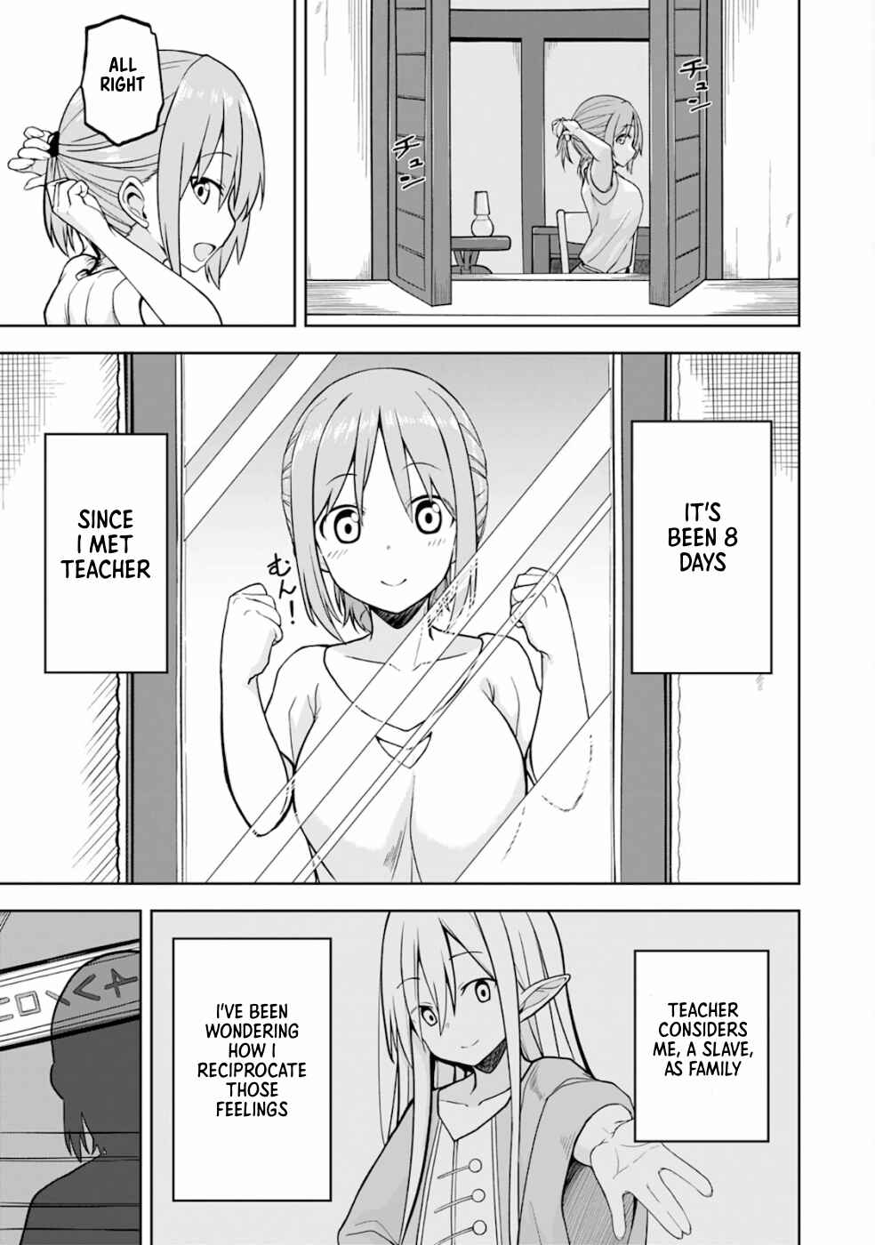 Chapter 3 - Page 2