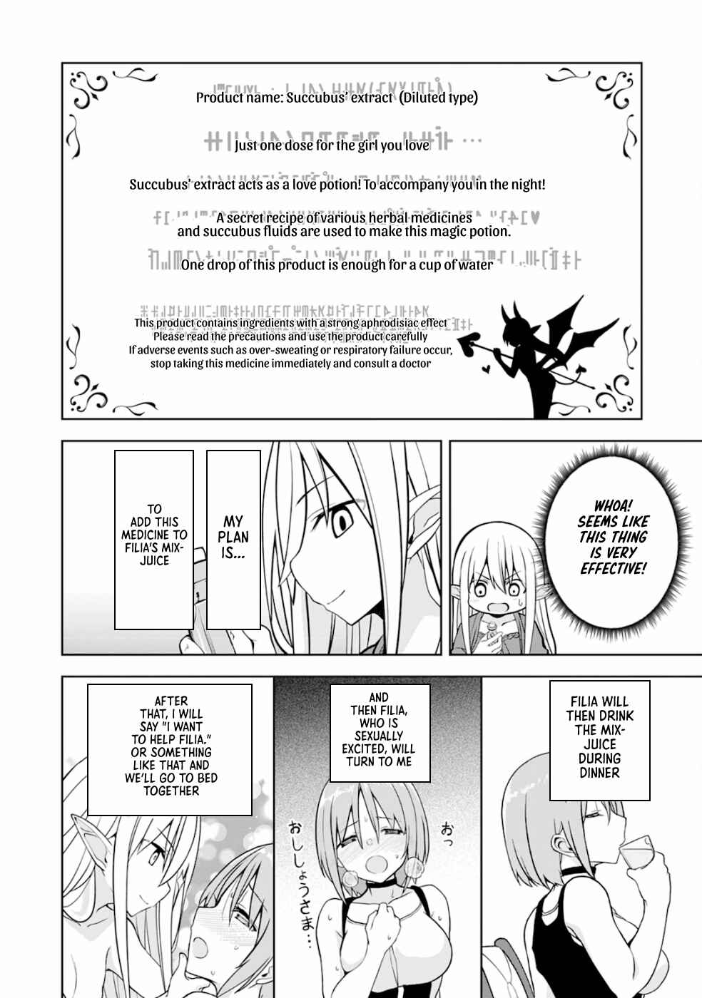 Chapter 3 - Page 21
