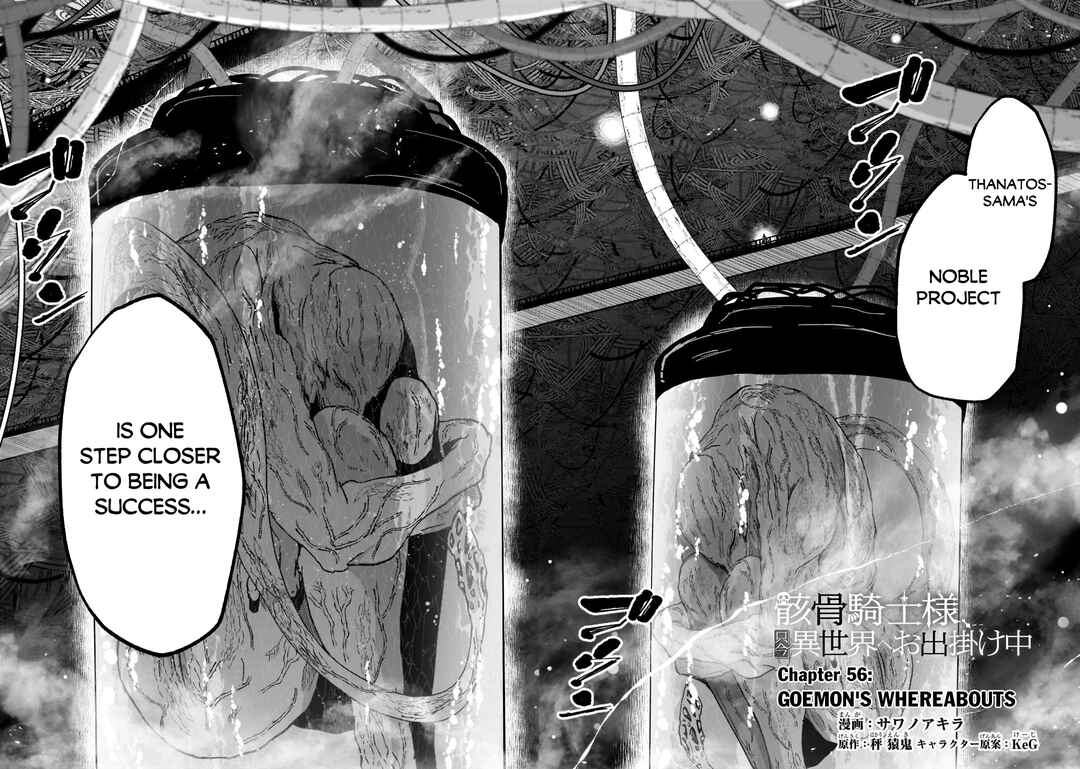 Chapter 56.1 - Page 3