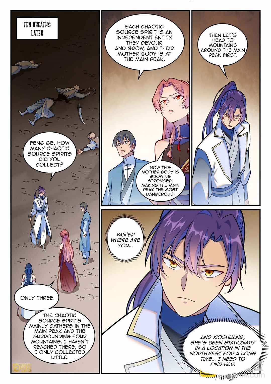 Chapter 1261 - Page 16