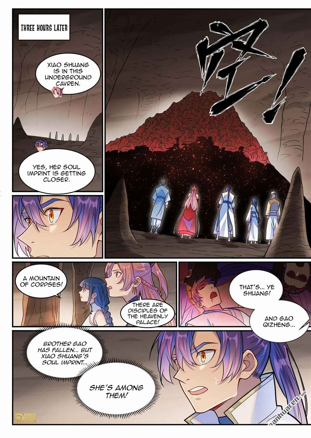 Chapter 1261 - Page 17