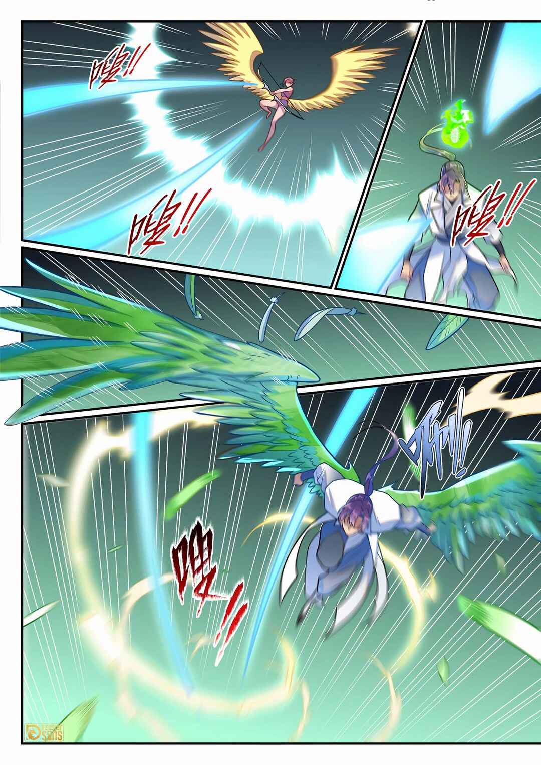 Chapter 1261 - Page 6
