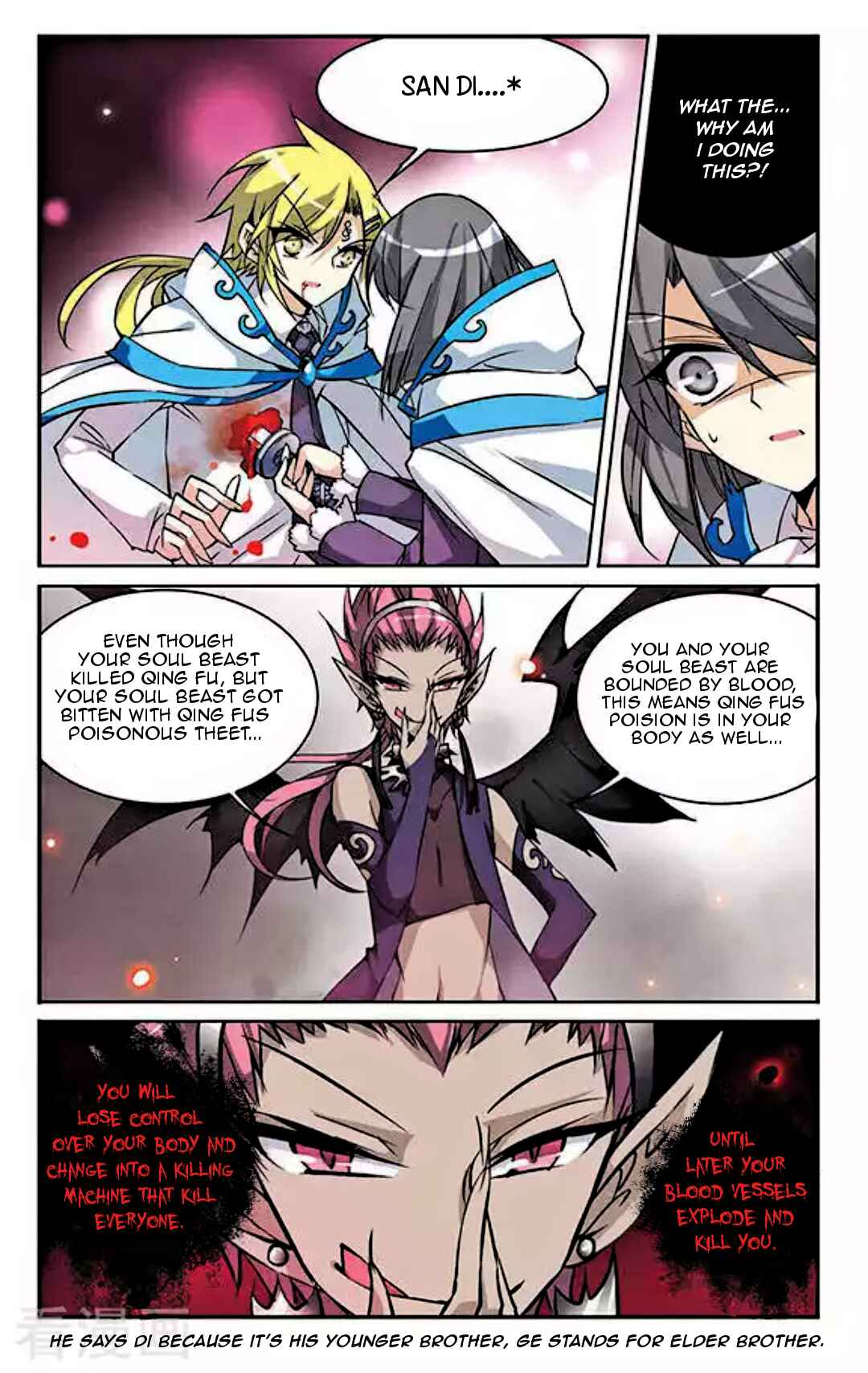 Chapter 99 - Page 3