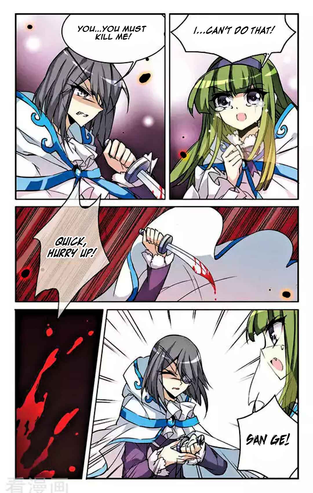 Chapter 99 - Page 6
