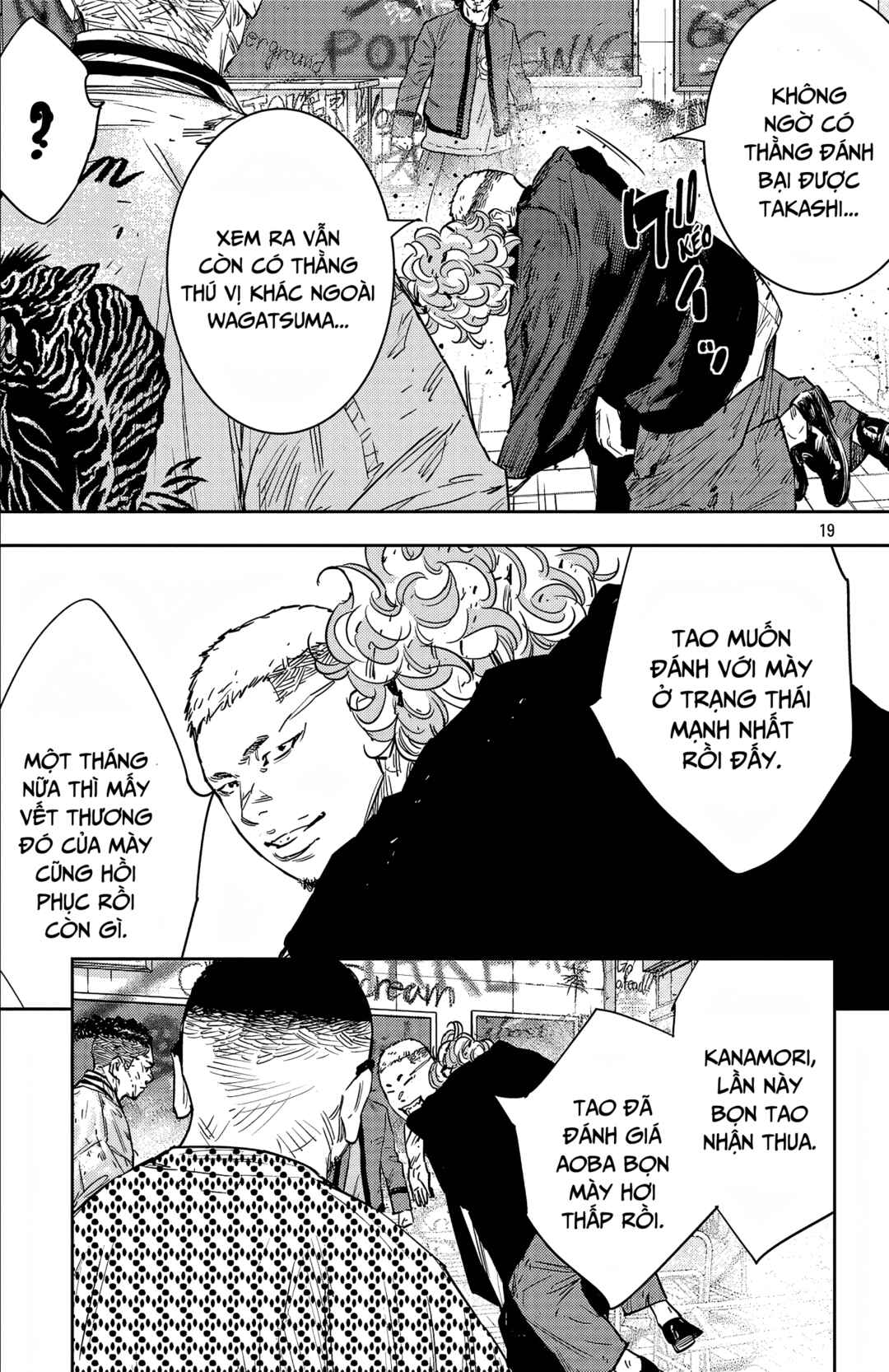 Chapter 99 - Page 19