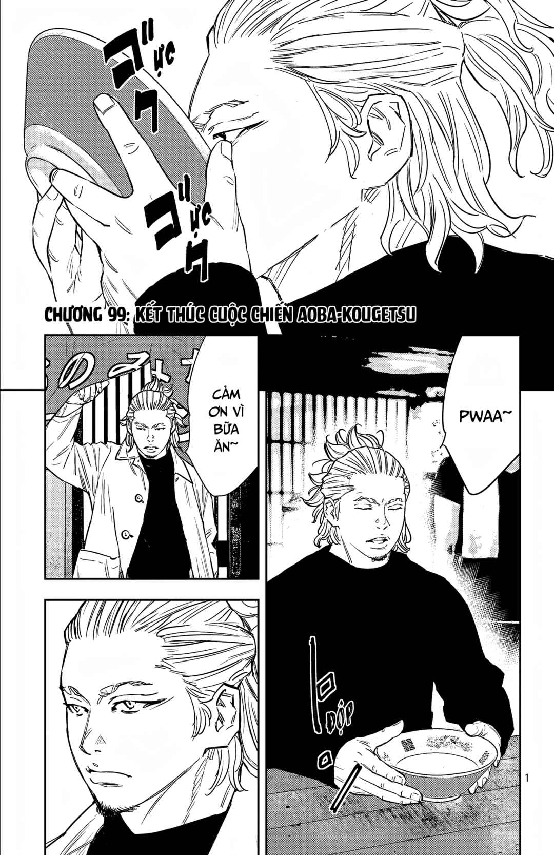 Chapter 99 - Page 2