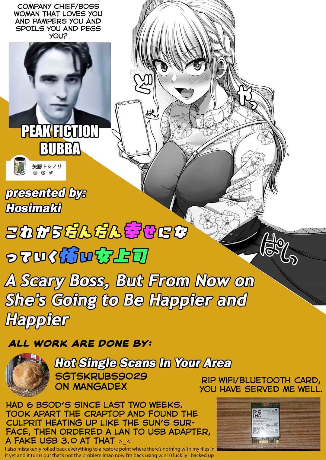 Chapter 75 - Page 3