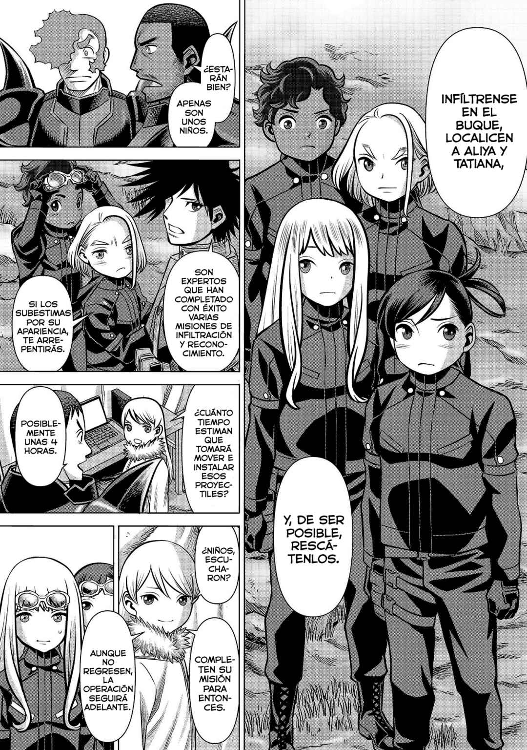 Chapter 85 - Page 8