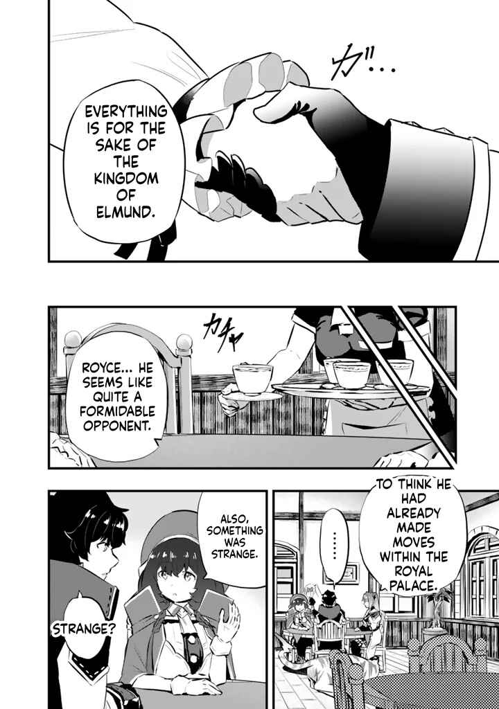 Chapter 22.2 - Page 3