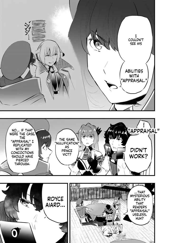 Chapter 22.2 - Page 4