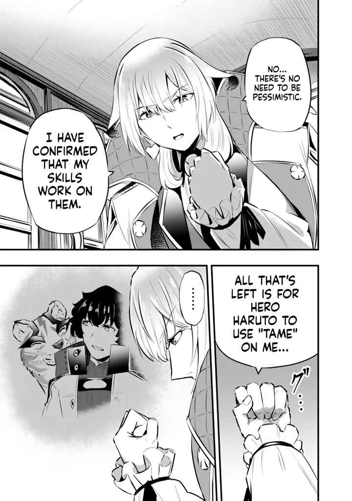 Chapter 22.2 - Page 8
