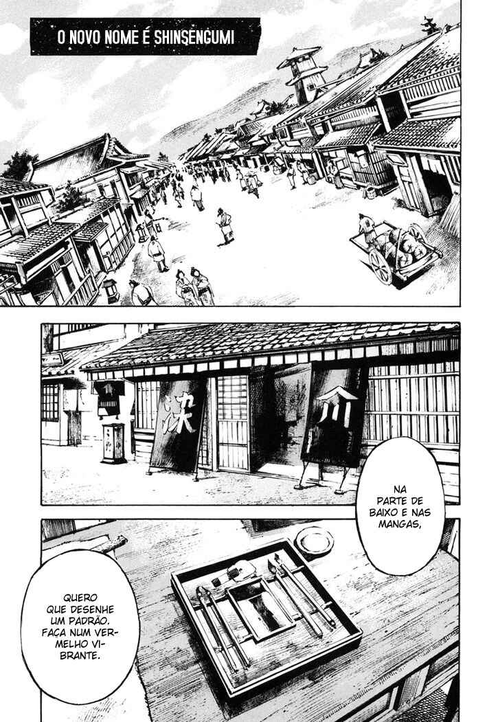 Chapter 134 - Page 1