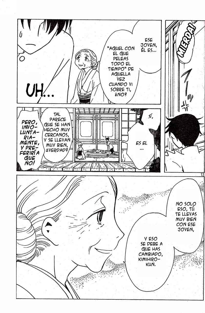 Chapter 85 - Page 17