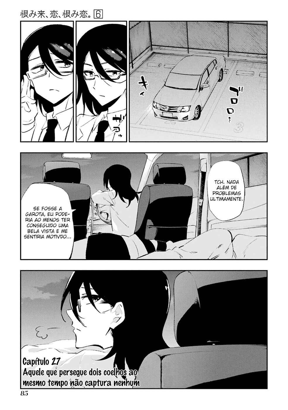 Chapter 27 - Page 3