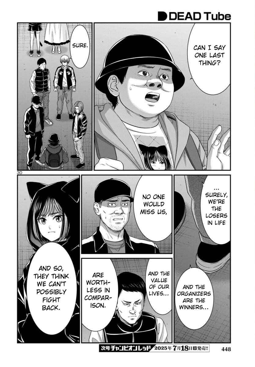 Chapter 108 - Page 31